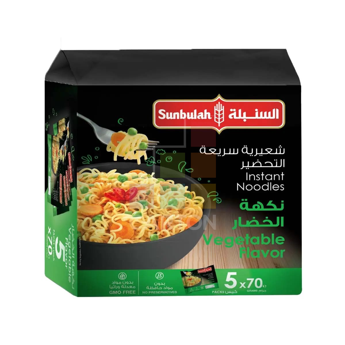 40*70 gm